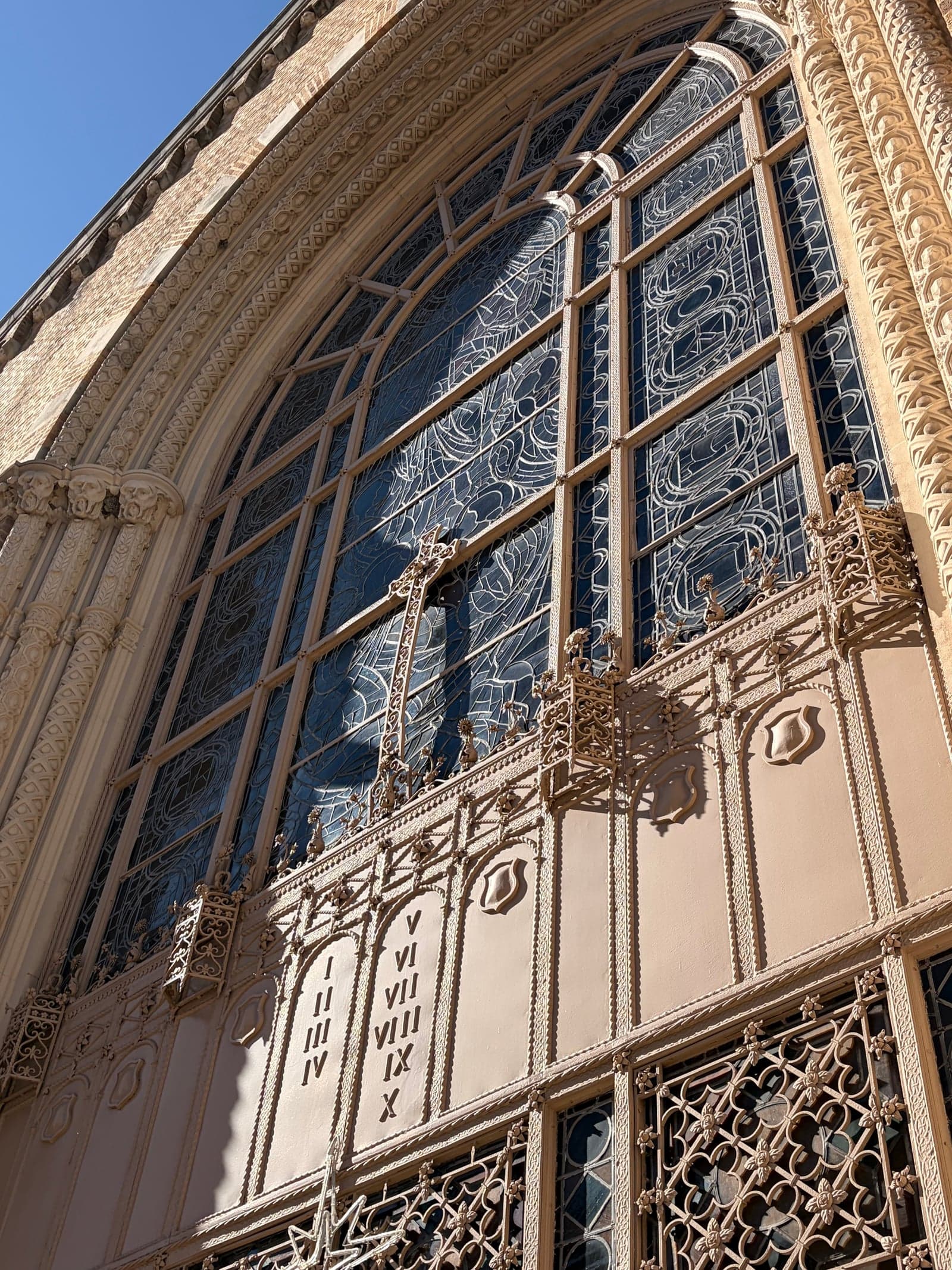 Central Christian Church austin