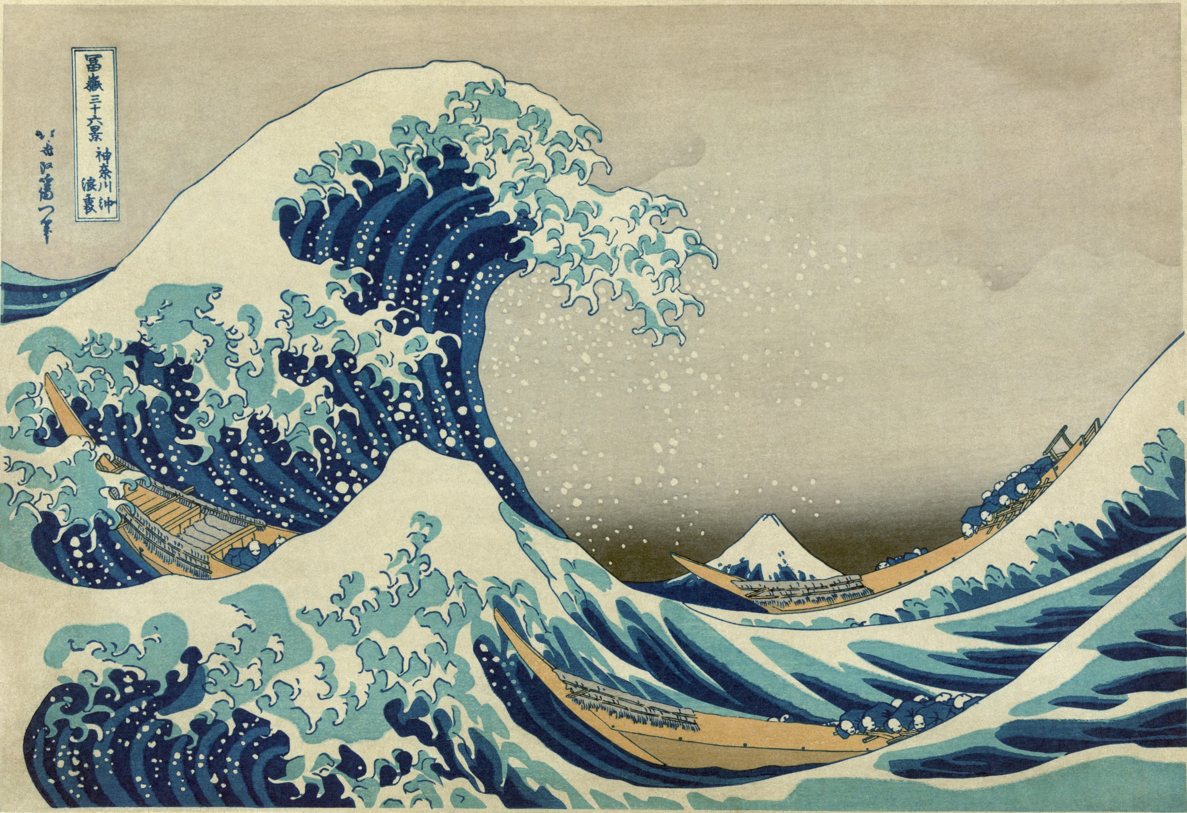 wave