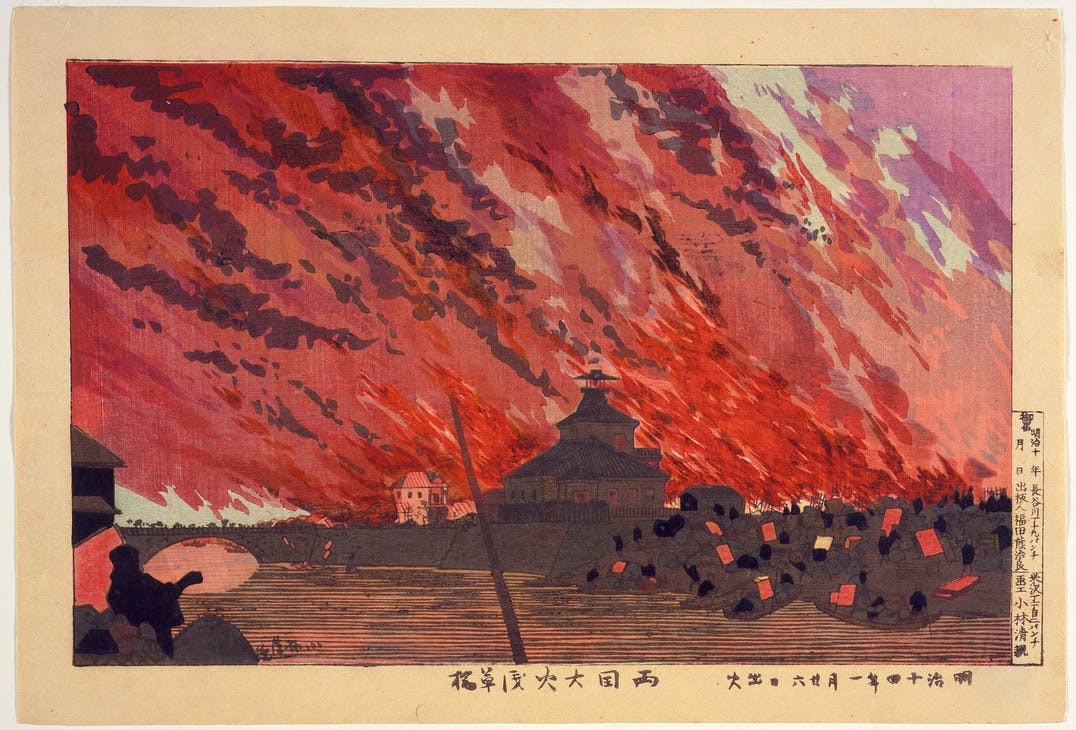 The Great Fire at Ryōgoku Bridge, Kobayashi Kiyochika, 1881