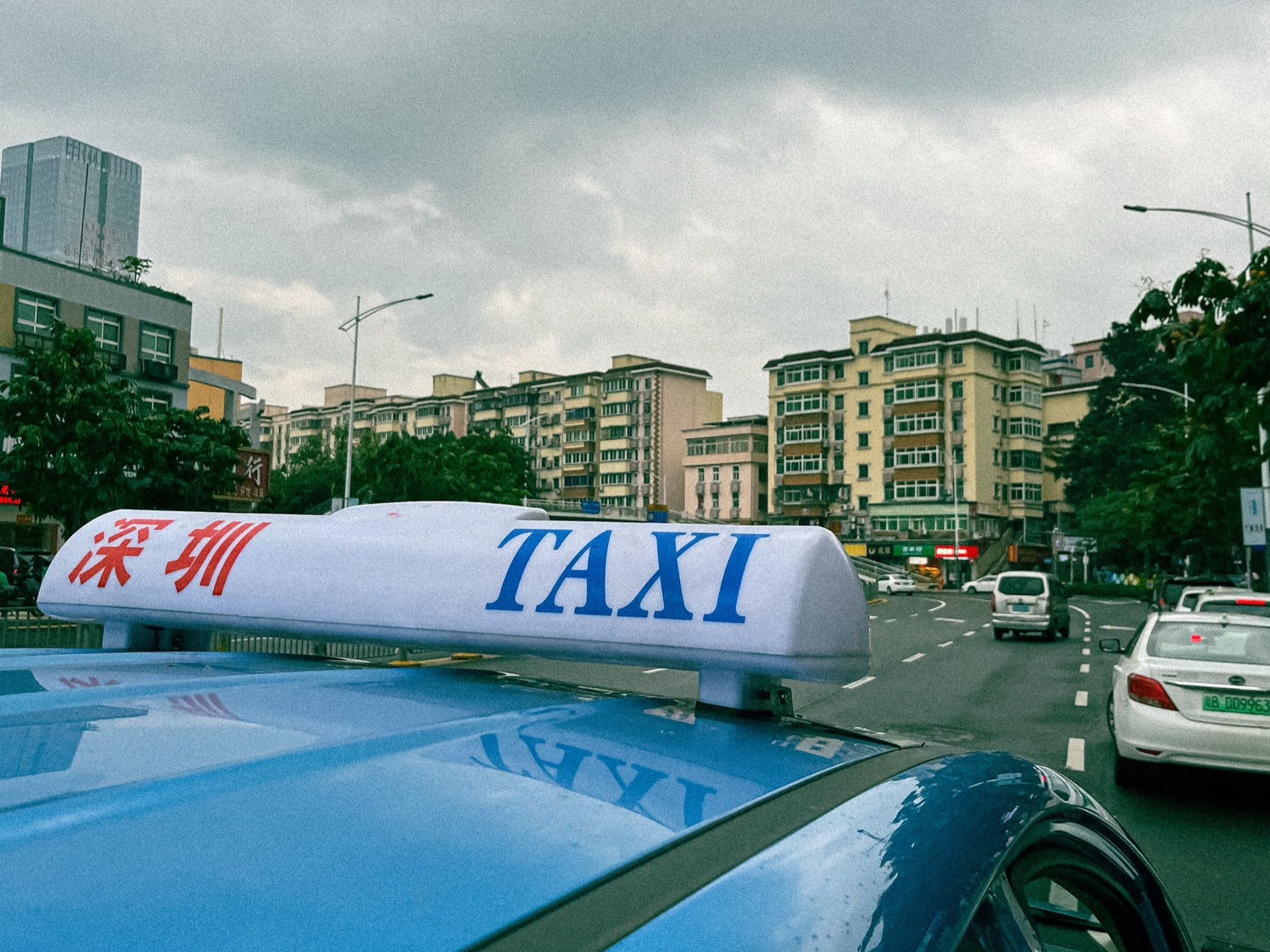 福田下梅林地铁站店